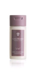 Кондиционер для волос парфюмированный "Galimard 1747" в флаконе 40 мл