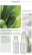 Шампунь для волос "Eco Boutique Aloe Leaf & Green Tea" в флаконе (Nordic Swan Ecolabel) 30 мл