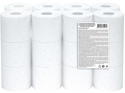 Папір туалетний готельний Стандарт - упаковка 120 рулонів (1 рулон-4,50 грн.)