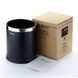 Кошик для сміття 10 л Rixo Solido WB103B