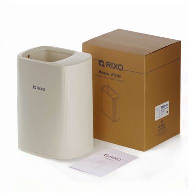 Кошик для сміття 12 л Rixo Maggio WB312W