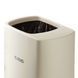 Кошик для сміття 12 л Rixo Maggio WB312W