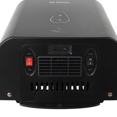 Електросушарка для рук Rixo Maggio H18B