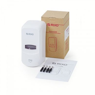 Дозатор рідкого мила Rixo Grande (600 мл) S368W