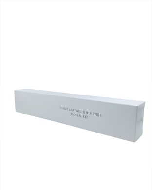 Набор для чистки зубов "White" в картонной упаковке (саше, 5 мл)