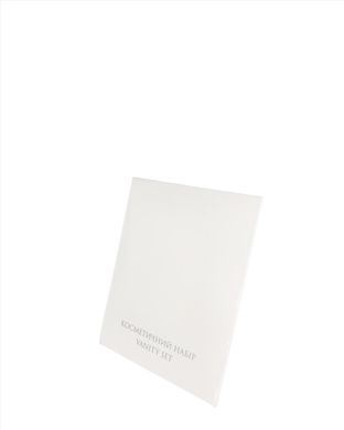 Набор косметический "White" в картонной упаковке