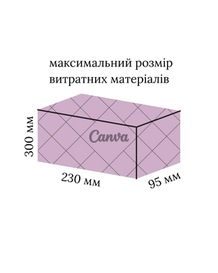 Диспенсер паперових рушників Rixo Solido P133