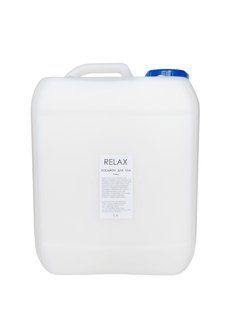 Лосьон для рук и тела "RELAX" 10 литров