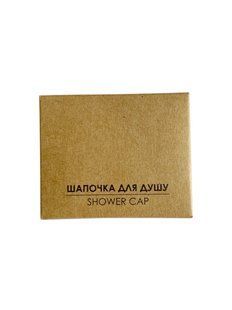Шапочка для душу "Craft" в картонній упаковці