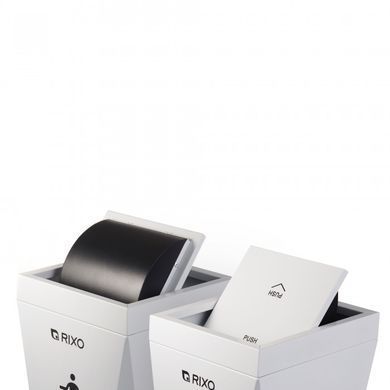 Кошик для сміття з поворотною кришкою 60 л Rixo Solido WB060W