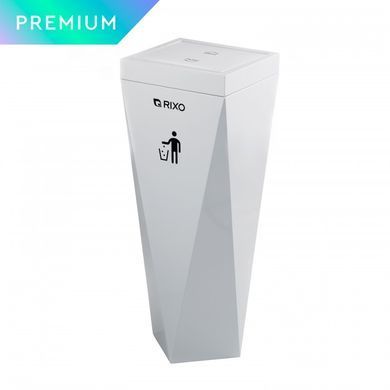 Кошик для сміття з поворотною кришкою 60 л Rixo Solido WB060W
