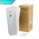 Кошик для сміття з поворотною кришкою 60 л Rixo Solido WB060W
